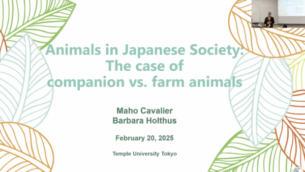 【動画公開】テンプル大学ジャパンキャンパス 現代アジア研究所 (ICAS)でのセミナー
