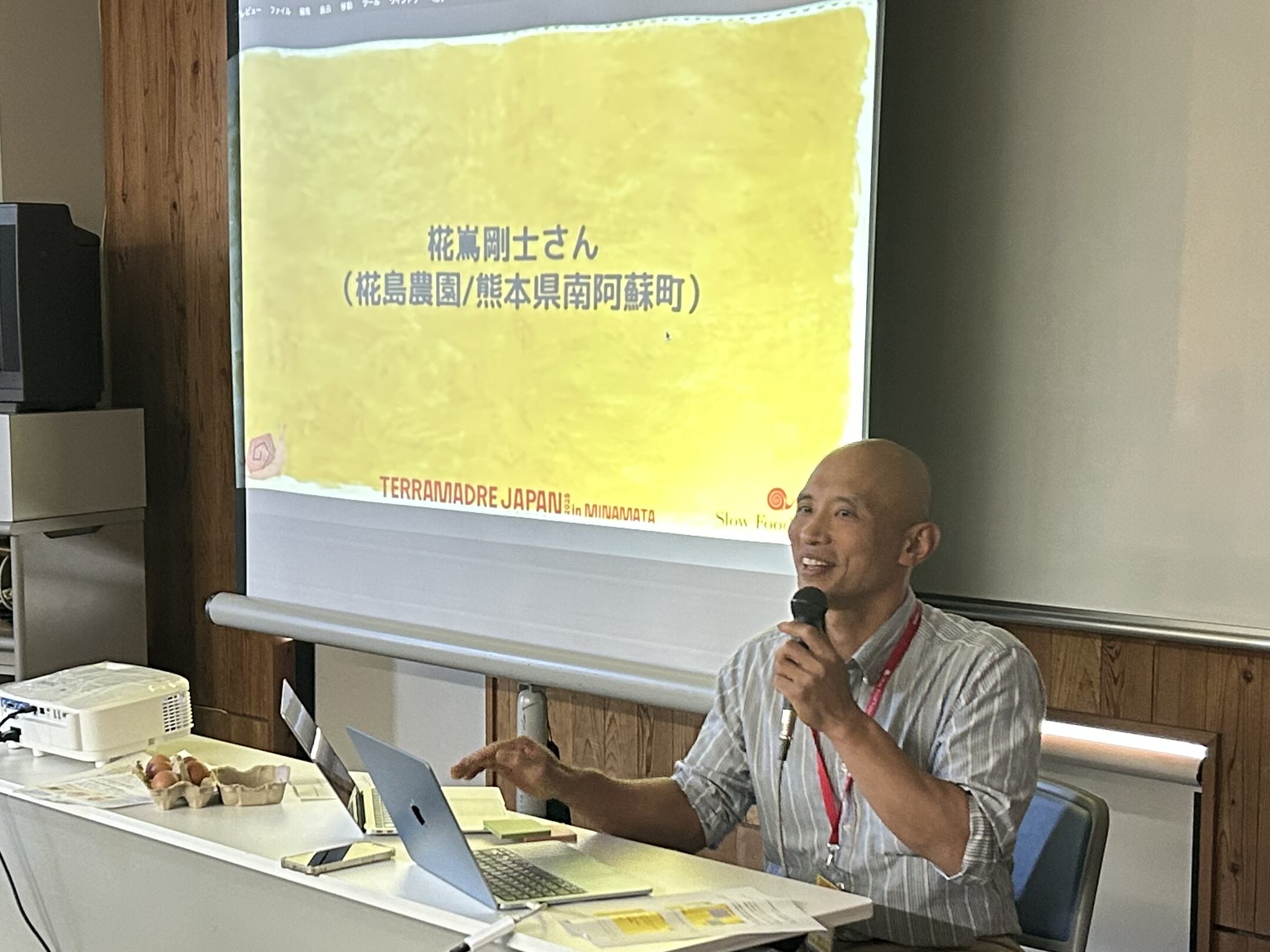 椛島農園 椛島剛士さん