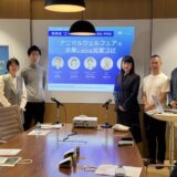 Lively合同会社主催のメディア向けアニマルウェルフェア勉強会への登壇