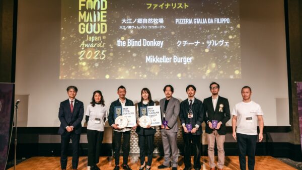 2025年第一回アニマルウェルフェア賞の結果発表を掲載